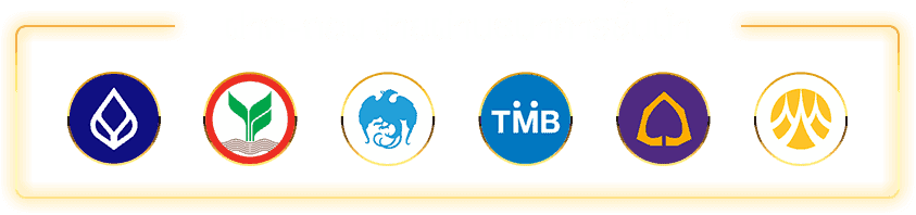 betup88 เครดิตฟรี